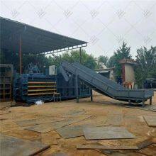 Hydraulic Horizontal Waste Carton Box Baler Carton Box Baling Machine thumbnail-3