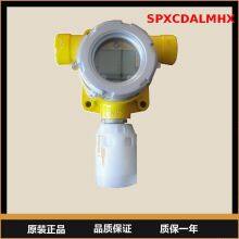 Hydrogen Sulfide Detection Probe SPXCDALMHXHONEYWELL thumbnail-1
