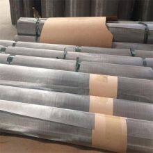 Custom Size Stainless Steel Filter Cylinder Plain Weave Mesh With Bending Cutting Punching Service thumbnail-5