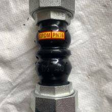 Screw Threaded Coupling Union Type Flexible Rubber Joint Flexible Expansion Joint thumbnail-4