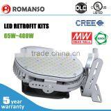 80 Watt Led Retrofit Kit Light Soft Led Shoebox Lights Eco - Friendly thumbnail-1