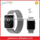 Fashion 20mm Cheap Integrated Watch Bands for Apple Watch