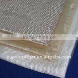 High Silica Cloth thumbnail-1