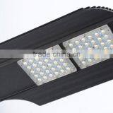 Automatic Control Factory Price Led Outdoor Lighting Fixtures Street Light Fixture thumbnail-6