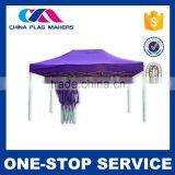 Direct Factory Price Unique Design Oem Production Stretch Tent In South Africa thumbnail-1