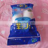 Waterproof Plastic Poly Bag for Household thumbnail-1