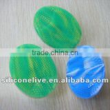 hot-selling silicone facial brush