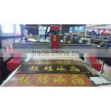 Foshan CNC Wood Engraving Machine thumbnail-2