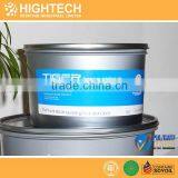 Oil Based Offset Sheet-fed UV Ink thumbnail-1