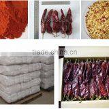 New Crops, Xinjiang China ,dry Paprika Pods,chilli Pepper thumbnail-6