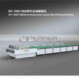 corrugation box making machine quality manufacturer --- GK-1450PCG