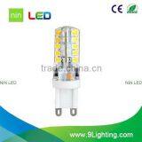 New Arrival Latest g4 Led 12v Smd g9