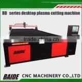 High Precision Plasma Cutting Machine for Iron Steel thumbnail-1