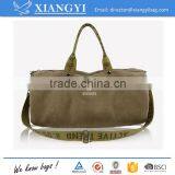 High Quality Canvas Waterproof Lining Travel Bag Sport Bag thumbnail-3