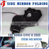 BODY KIT FOR HONDAA CIVIC8 MIRROR COVER ELECTRIC FOLDING MOTOR