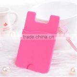 3M Силиконовый умный кошелек - держатель карт для мобильного телефона thumbnail-5