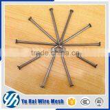 China Factory Supply Concrete Cement Nails thumbnail-1