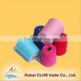 wholesale dope dye polyester spun plastic cone yarn price