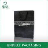 Hot Sale Luxury Paper Bag Packaging With Rope Handle