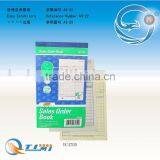 Carbonless Petty Cash Book