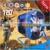 Flight Simulator With Driving Effect for Driver Learner