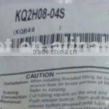 SMC Pneumatic Fittings KQ2H08-04S