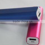 High Quality Cheap Price 2600 Mah Single Mobile Phone Metal Power Bank thumbnail-2