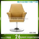 brown leather club chair GS-1302