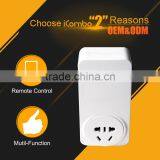Icombo QST-180-UK Wireless1smart Remote Power Outlet Socket