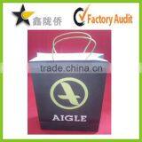 2015 OEM Promotion Paper Bag Supplier With Cheap Price &craft Bag Paper thumbnail-1