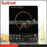 2016 Top Sale Circuit Board Induction Cooker thumbnail-1