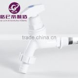 Home Garden Kitchen White Plastic Screw Type Water Faucet Filter Tap                        
                                                Quality Choice