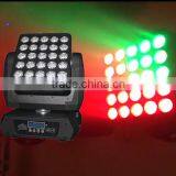 25*12W Led Matrix Moving Head Light RGBW Led Stage Beam Lighting Quality Choice thumbnail-6