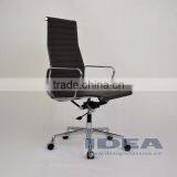 Replica EA119 Charles High Back Office Chair - Dark Grey Color Genuine Leather thumbnail-6