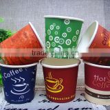 Food packing cups, coffee paper cup, disposable cup