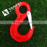 G80 Eye Sling Hook With Latch
