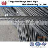 Elongation 7%PC Steel Bar thumbnail-3