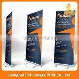 2016 Aluminum roll up banner,Retractable banner stand