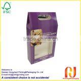 Gift Paper Box thumbnail-1