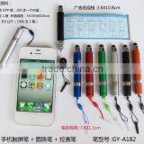 Convenient Fast Premium Quality Novelty Banner Pen thumbnail-3