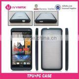 Phone Case for Htc One Mobile Phone thumbnail-1