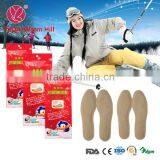 Heat Pack Japan Warm Insoles Heating Insole Warm thumbnail-1