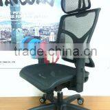 2016 New Product Furniture Mesh Executive Ergonomic Office Chair thumbnail-5
