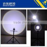 Maituo MT-2144T New Aluminium Rechargeable Zoom Led Flood Light thumbnail-3