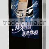 42inch Free Stand LED IR Touch Screen Information Kiosk