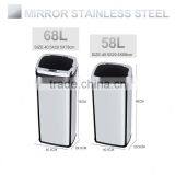 8 10 13 Gallon Infrared Touchless Dustbin Stainless Steel Waste Bin Plastic White Dustbin Bags SD-007 thumbnail-4