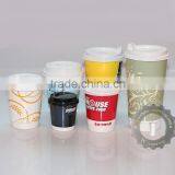 printed disposable double wall paper cup