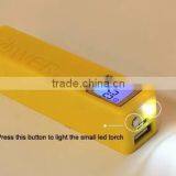 2015 Best Quality Power Bank 2600mah Super Fast Mobile Phone Charger Factory Price thumbnail-3