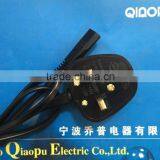 UK BSI 2pin Power Cord With Connect Plug thumbnail-1