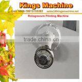 China Good Function Of Rotogravure Printing Machinery(Kings Brand) thumbnail-2